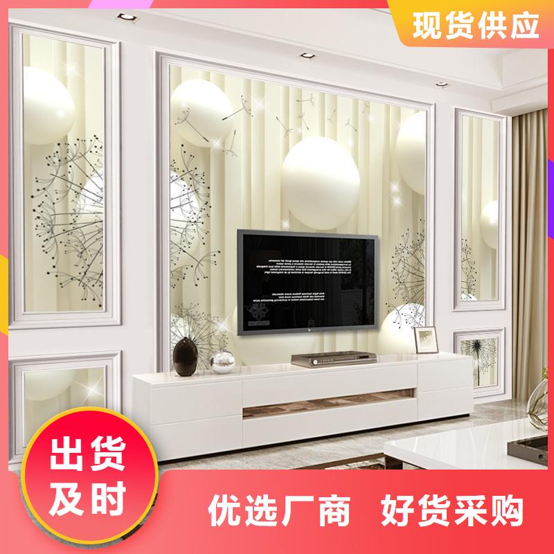 3D打印背景墻竹木纖維集成墻板多種規(guī)格庫存充足