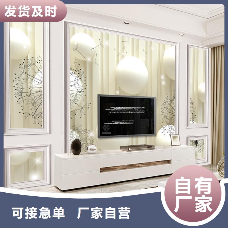 3D打印背景墻_【木飾面】精工細致打造