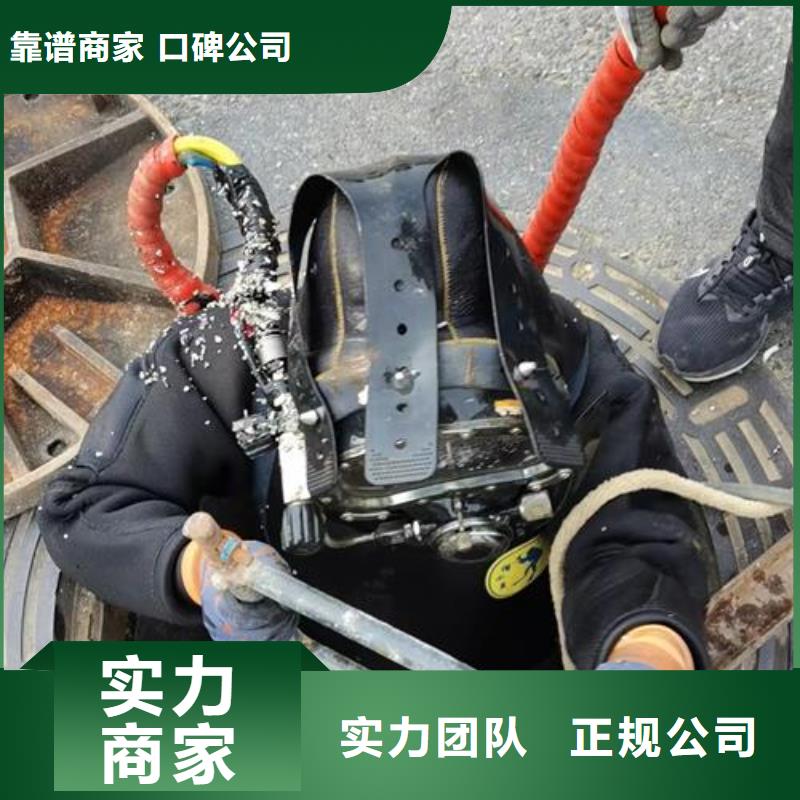 水下拆除公司-承接各種水下施工