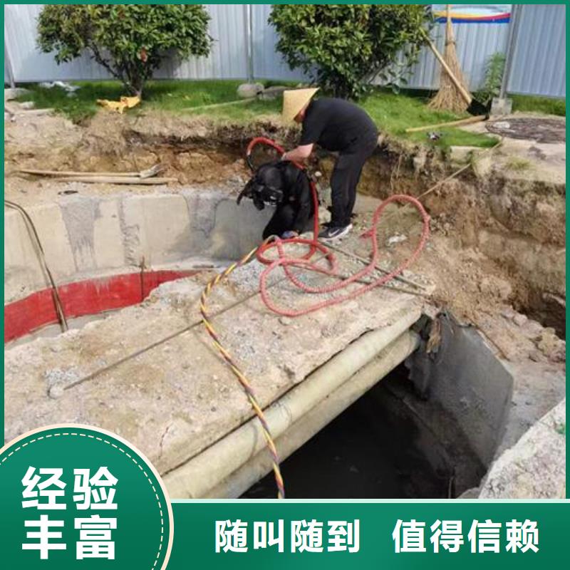 水下檢測拍照-歡迎您的訪問