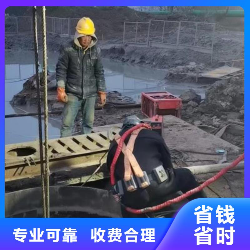 水下探摸清理公司专业潜水员服务