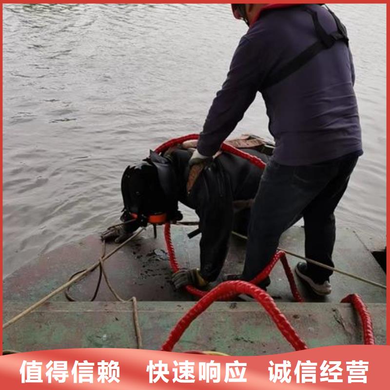 蛙人潛水服務(wù)-承接本地各種水下施工