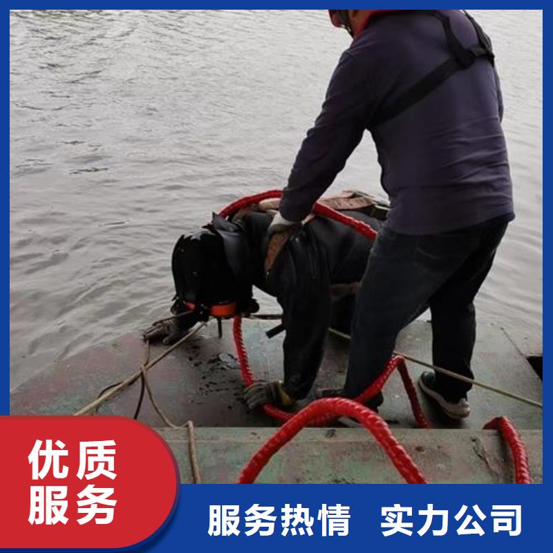 水下打撈隊當地蛙人潛水作業