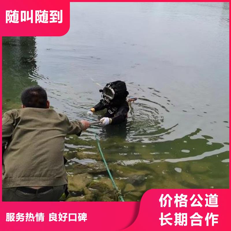 水下管道封堵公司-承接各種水下工程