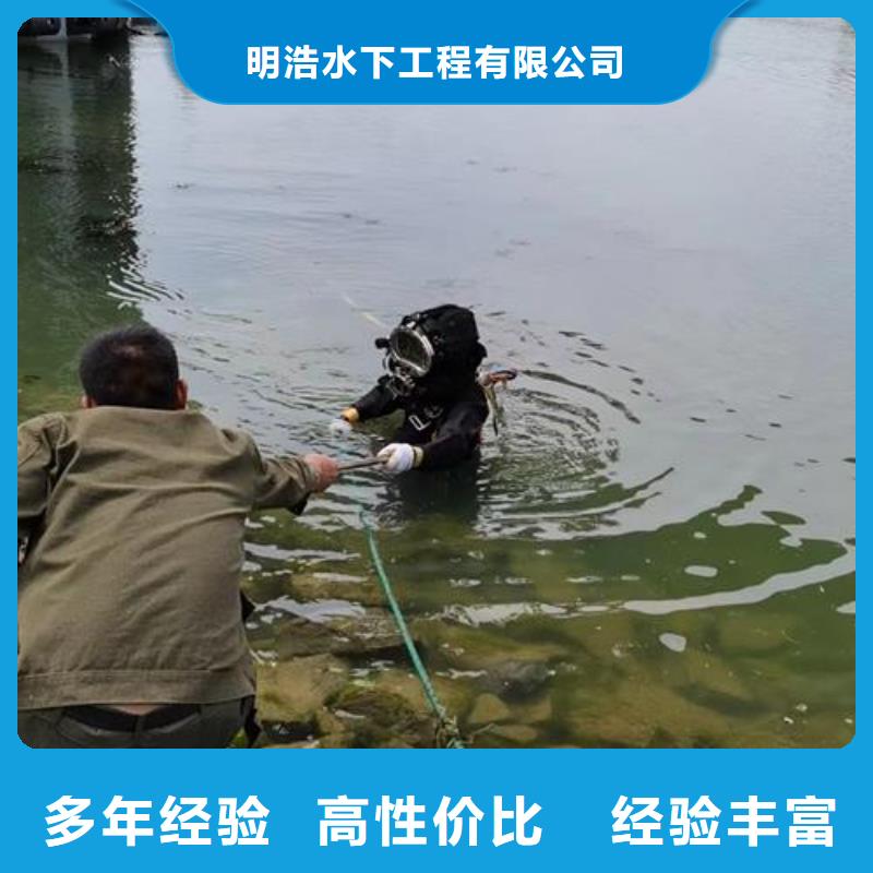 水下管道封堵公司-歡迎您訪問2025