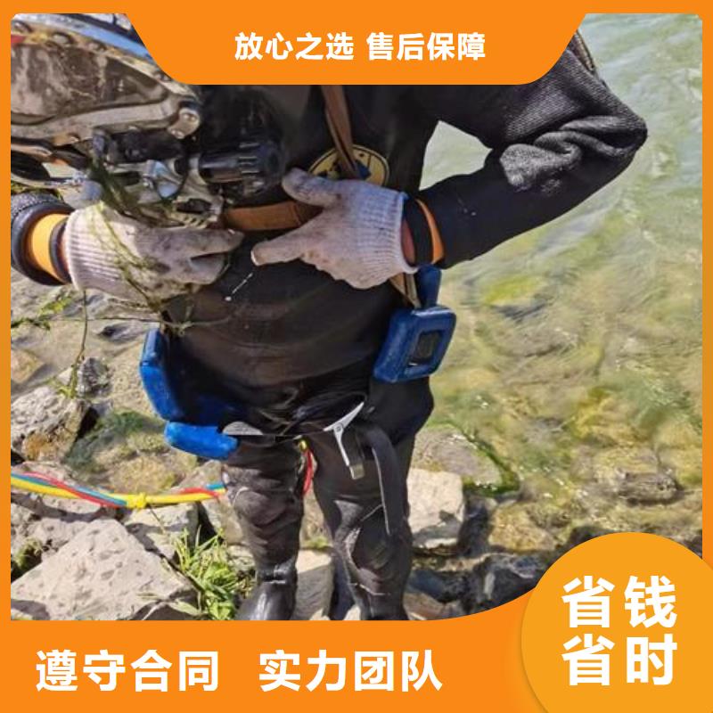 水下作业 水下桥墩拆除专业
