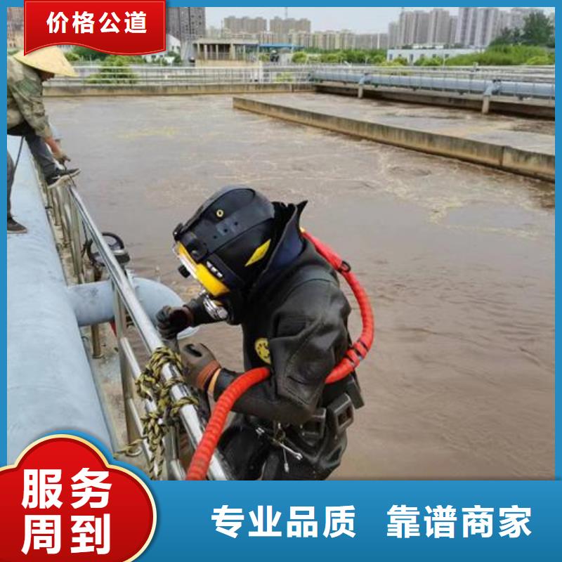 水下安裝維修公司-專業蛙人施工隊