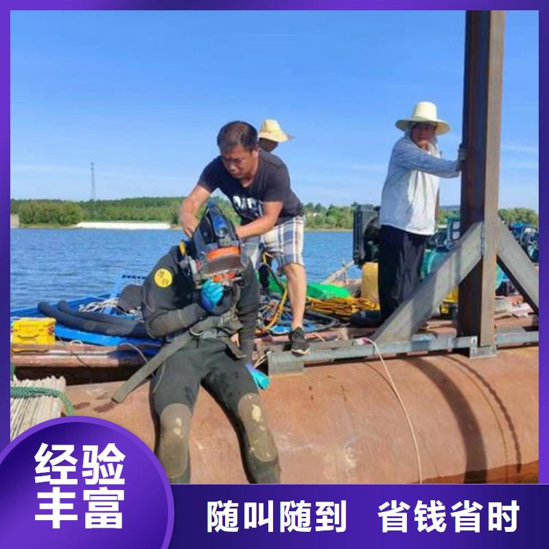 水下管道封堵公司