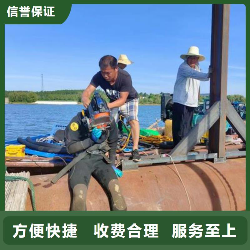 水下作業,【水下封堵公司】專業團隊