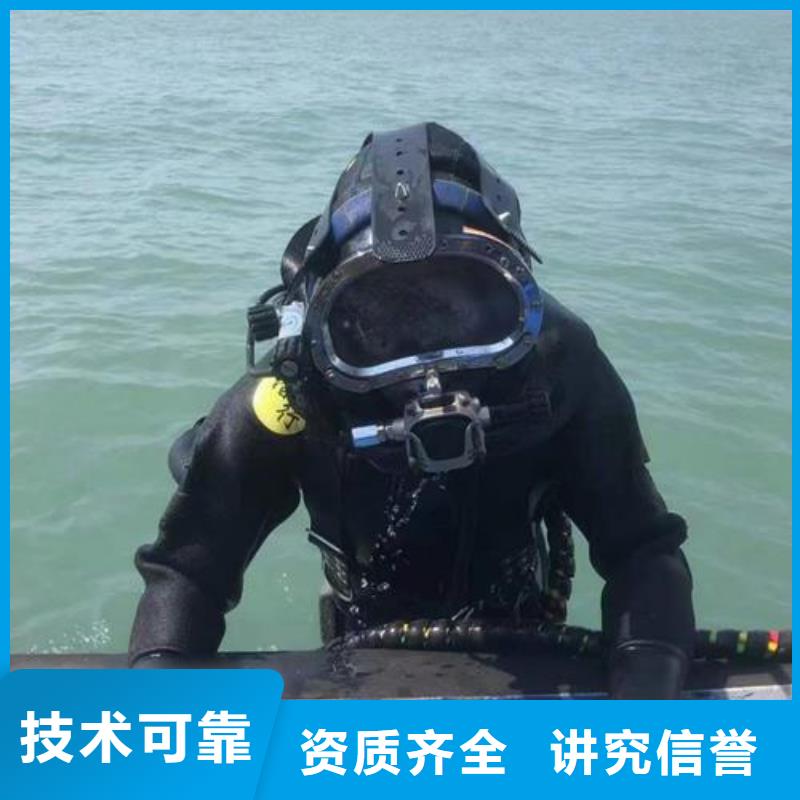 水下封堵公司-污水管道氣囊封堵