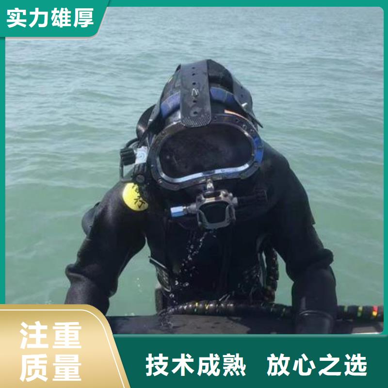污水管道封堵公司-歡迎您訪問2025