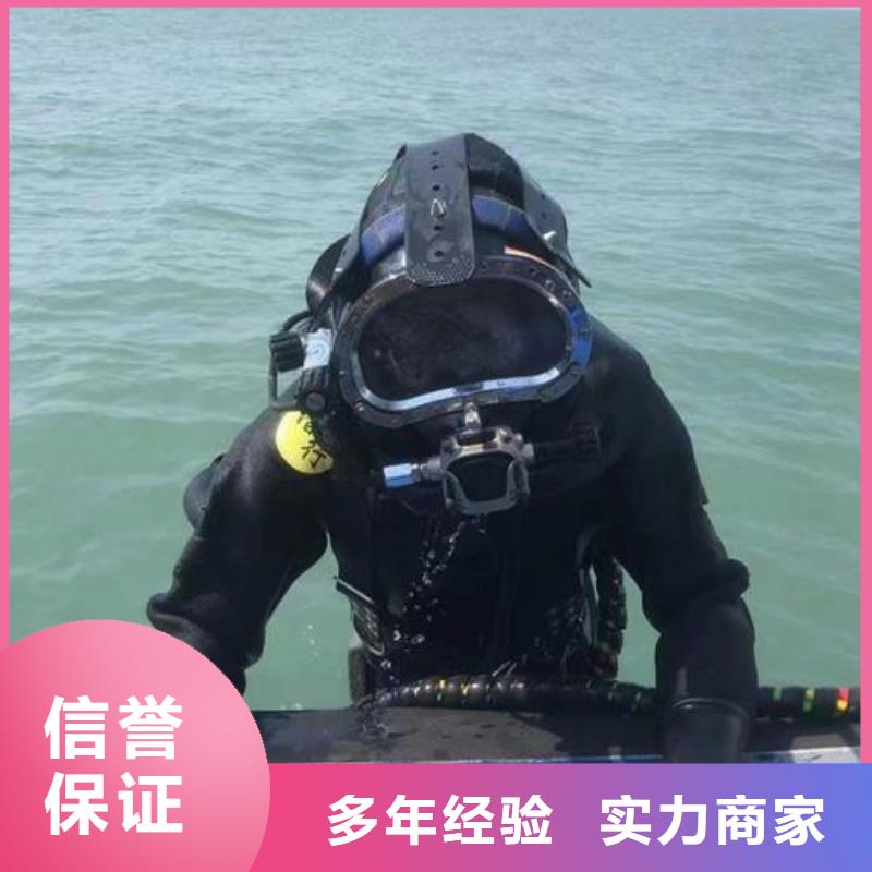 水下封堵公司-管道封堵施工隊