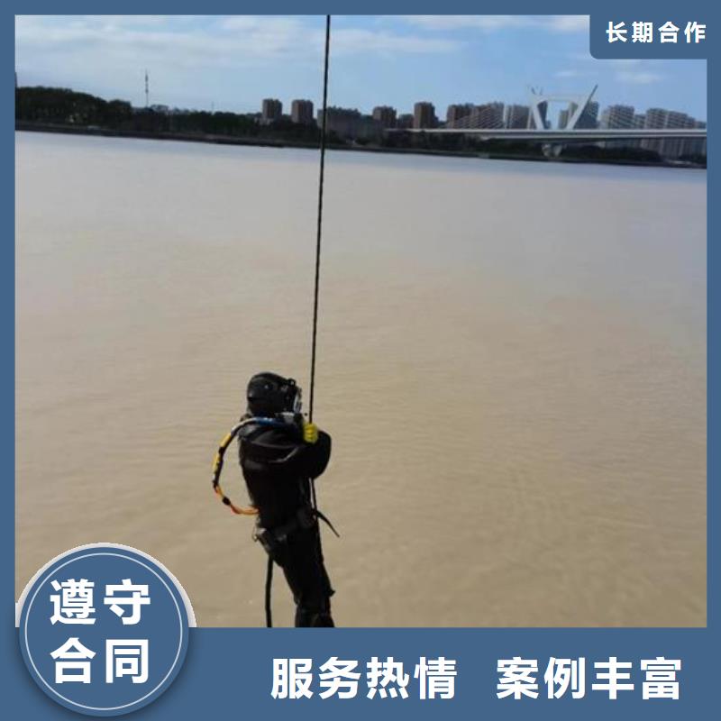 水下作业 水下封堵公司随叫随到