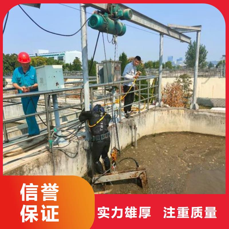 水下管道封堵公司-歡迎您訪問2025