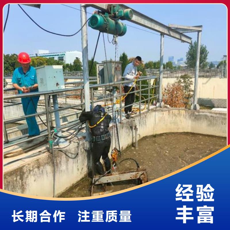 【水下作业】管道气囊封堵公司经验丰富