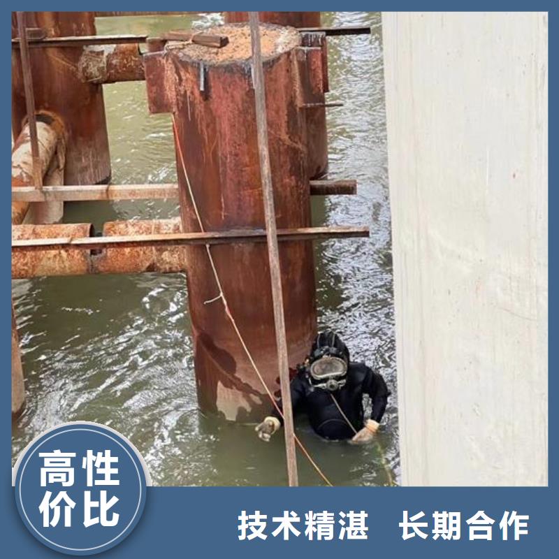 潛水員作業公司-蛙人潛水熱線
