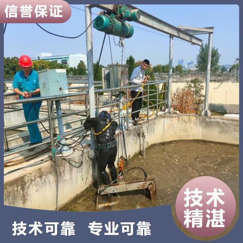 潛水員服務(wù)公司-承接各種水下施工