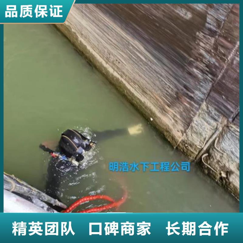 潛水員作業公司-歡迎您訪問2025