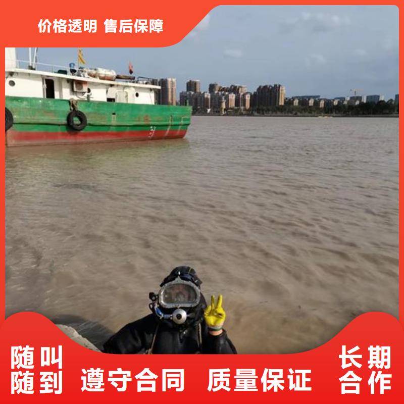 水下探摸檢查-承接本地潛水施工