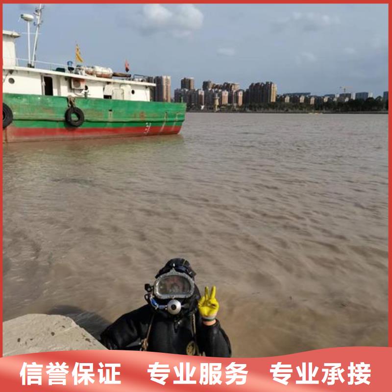 水下檢查維修公司承接各種水下工程