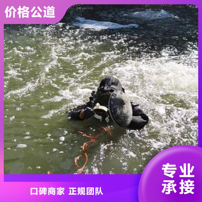 水下檢測拍照-歡迎您的訪問
