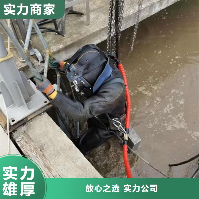 新田蛙人服務(wù)公司-歡迎您訪問2025