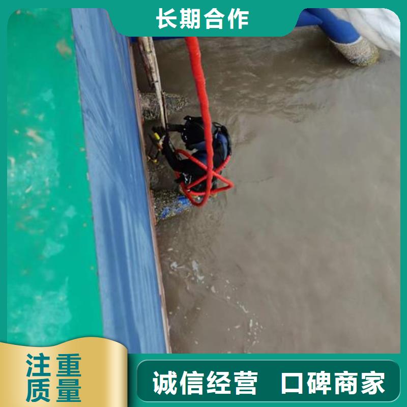 旺蒼水下管道封堵公司-選擇更專業的隊伍