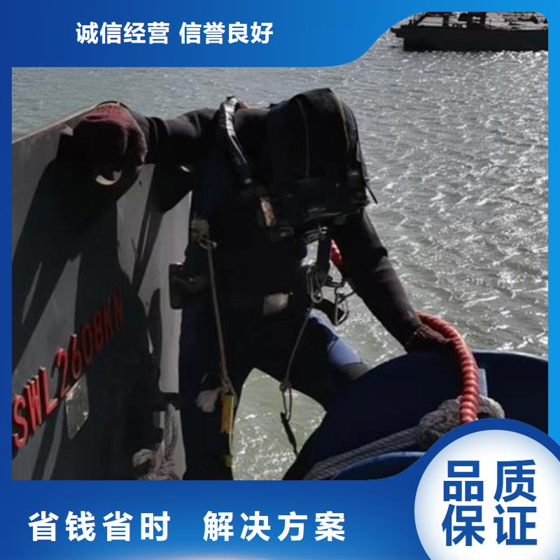 水下管道封堵公司-歡迎您訪問2025