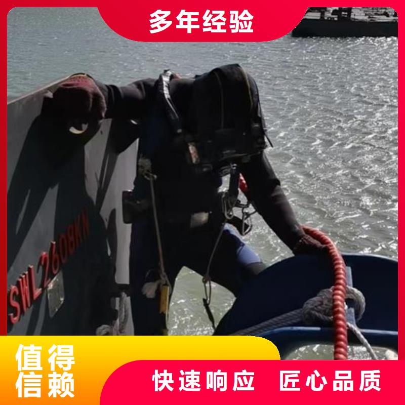 水下作業(yè)本地潛水打撈齊全