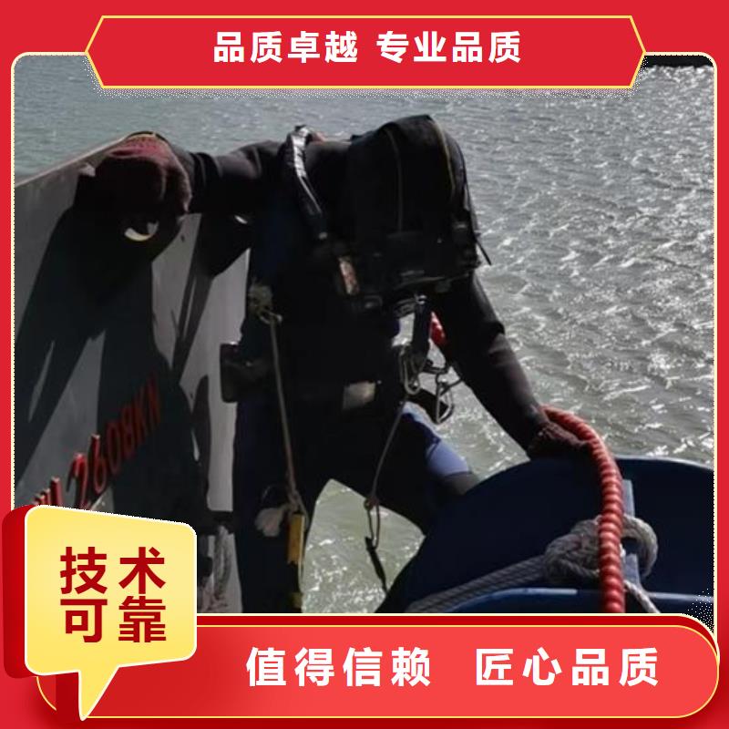水下管道封堵公司-24小時為您服務