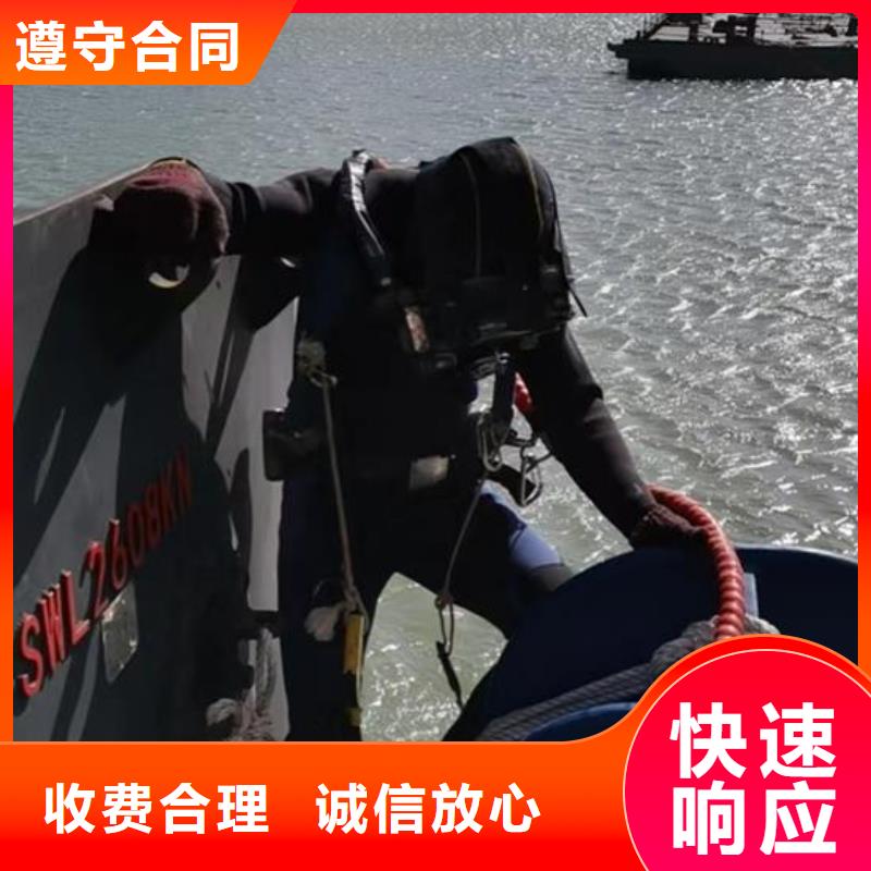 水下封堵公司-歡迎查看2025