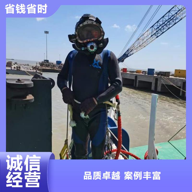 水下管道封堵公司-專業潛水技術