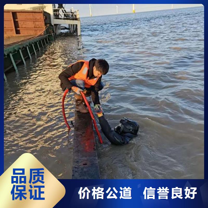 水下作業公司-歡迎您訪問2025