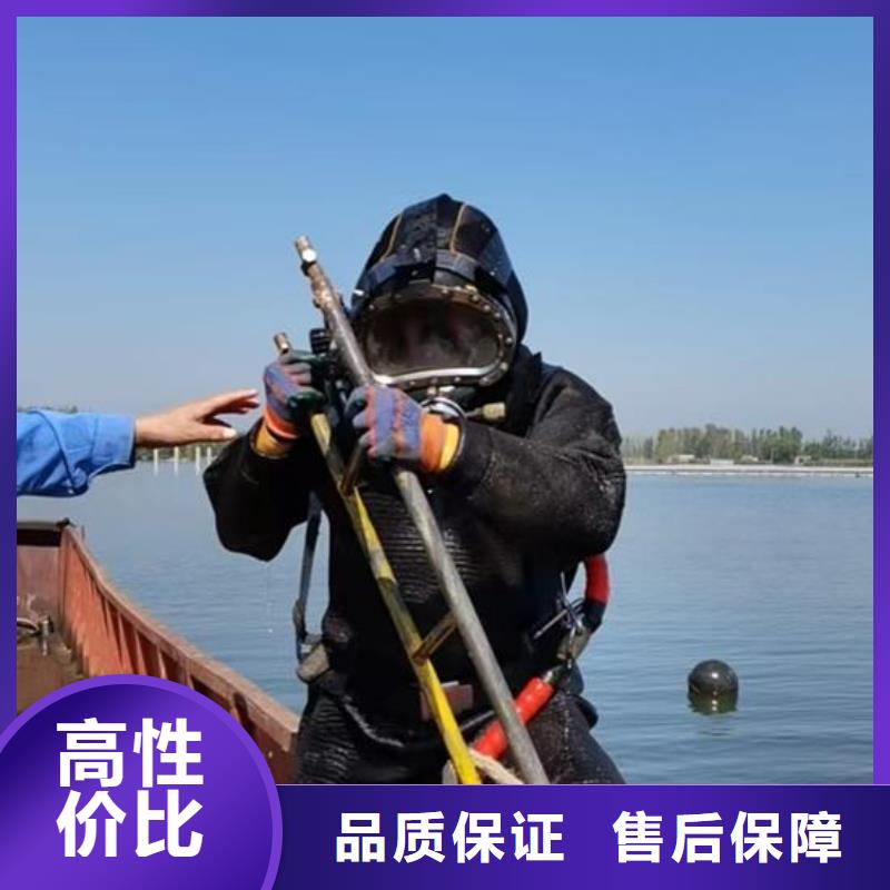 污水管道探摸排查公司-水下管道封堵施工