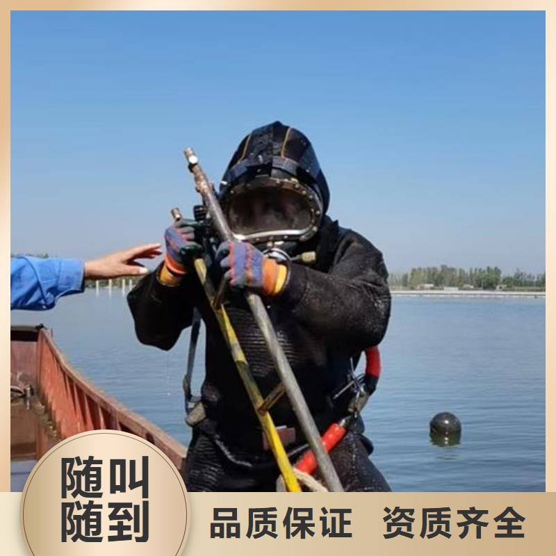 潛水員服務公司-本地潛水單位