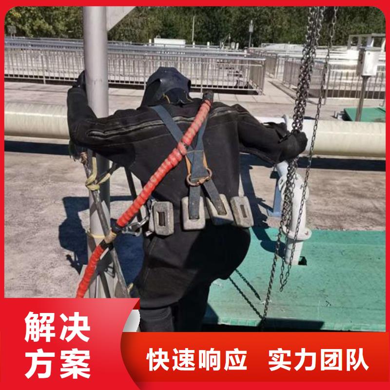 水下封堵公司-管道封堵施工隊