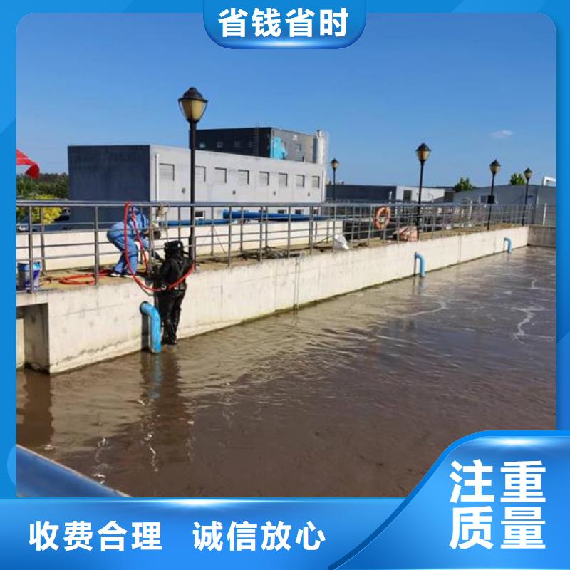 水下探摸檢查公司-歡迎您訪問2025