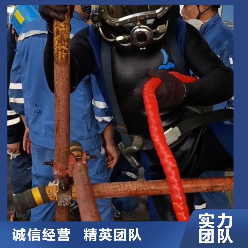 水下作業公司-蛙人潛水施工隊