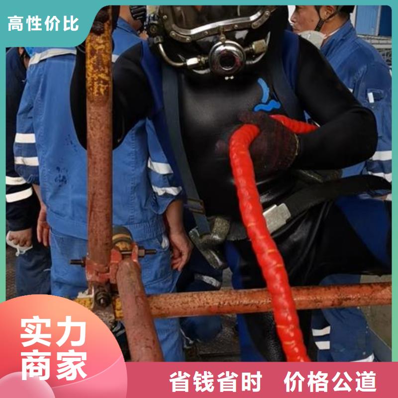 水下作业水池堵漏服务一对一服务