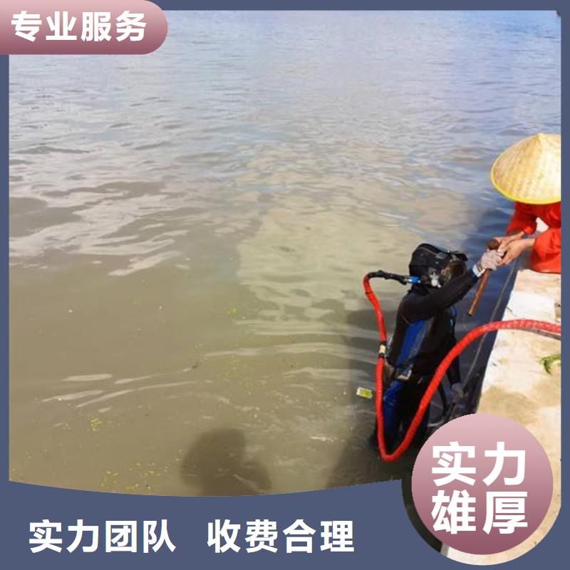 蛙人潛水服務-承接本地各種水下施工