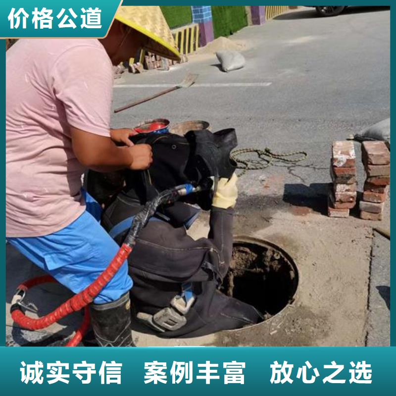 水下作業公司-提供各種水下打撈