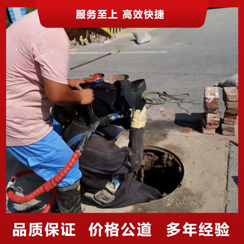 水下作业沉井施工24小时为您服务