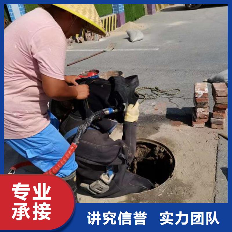 水下作業公司-實力派潛水單位