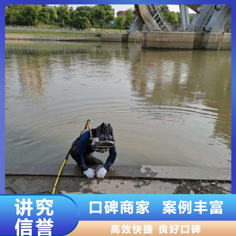污水管道氣囊封堵-實(shí)力派潛水隊(duì)