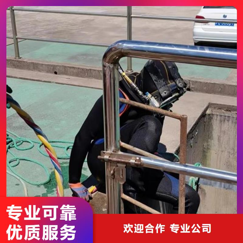 管道封堵公司-水下安裝氣囊封堵