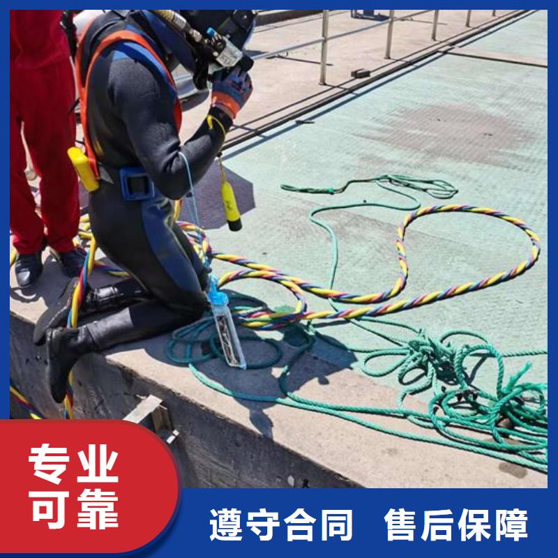蛙人服務公司-歡迎您訪問2025