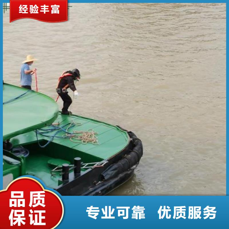 水下管道封堵公司-當地潛水單位