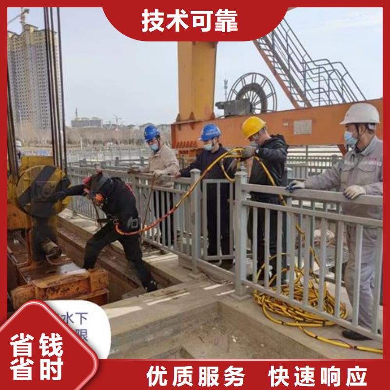 水下拍照錄像公司-水下施工單位