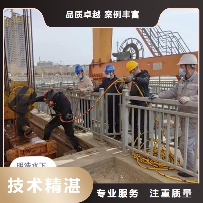 水下管道封堵公司-污水管道氣囊封堵