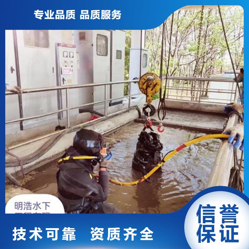 水下封堵公司-管道封堵施工隊